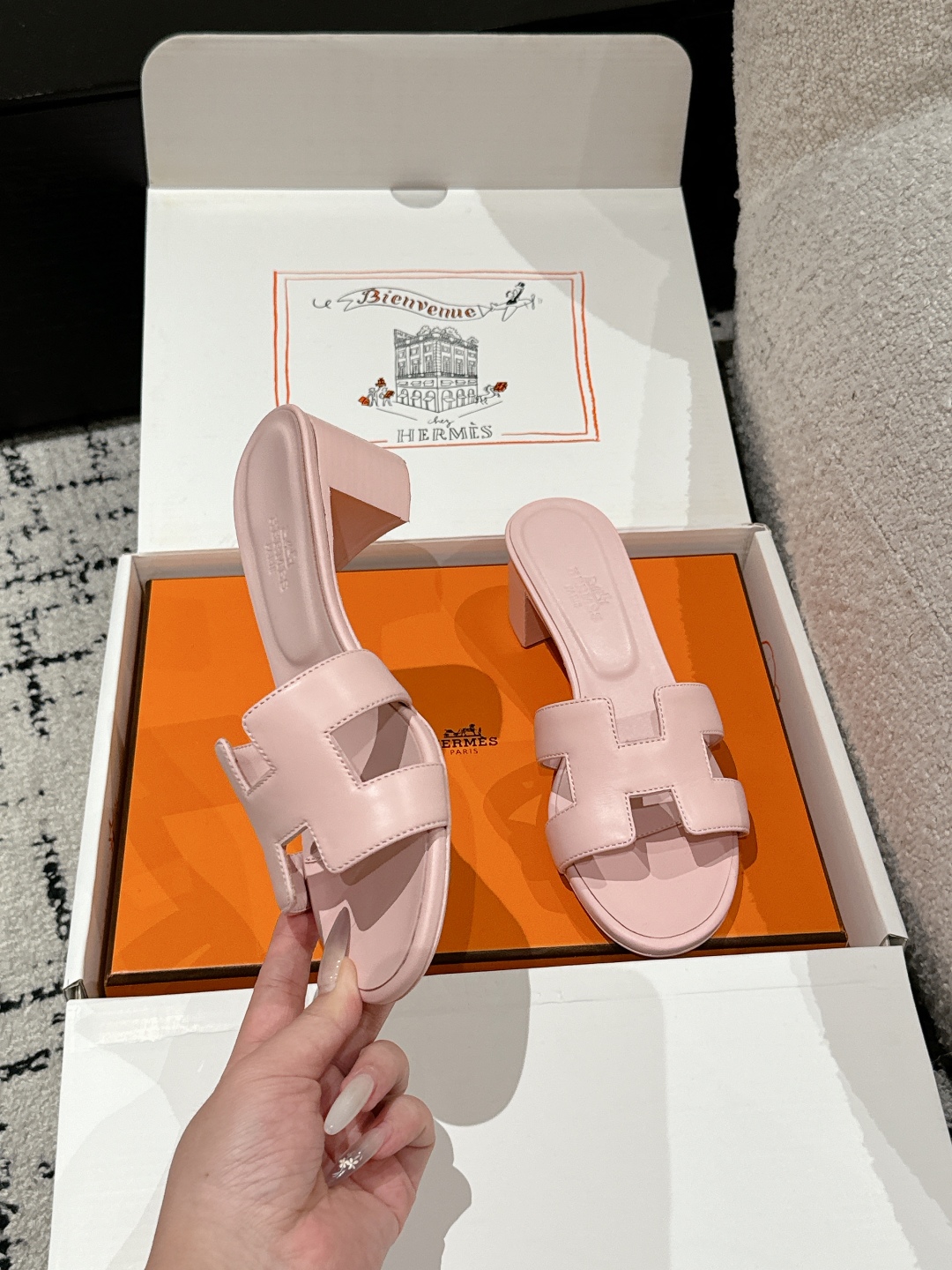 HERMES  01429