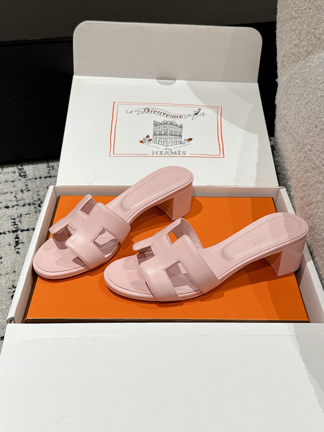 HERMES  01429