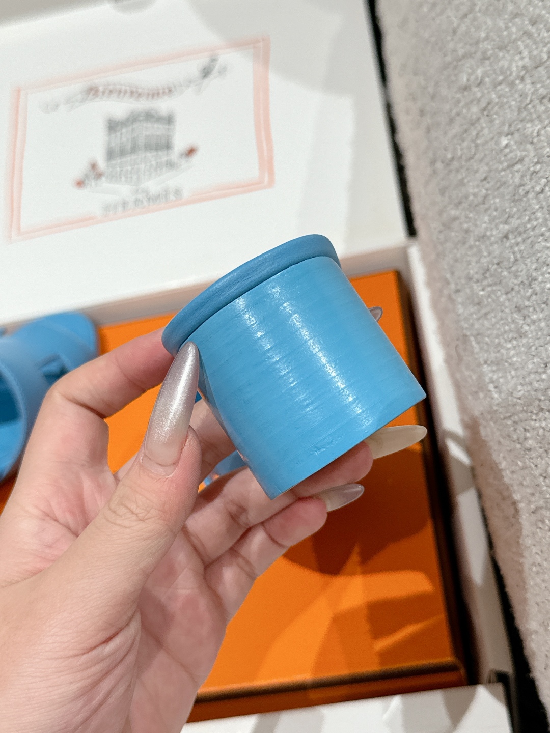 HERMES 01439 HERMES 01439