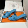 HERMES  01439