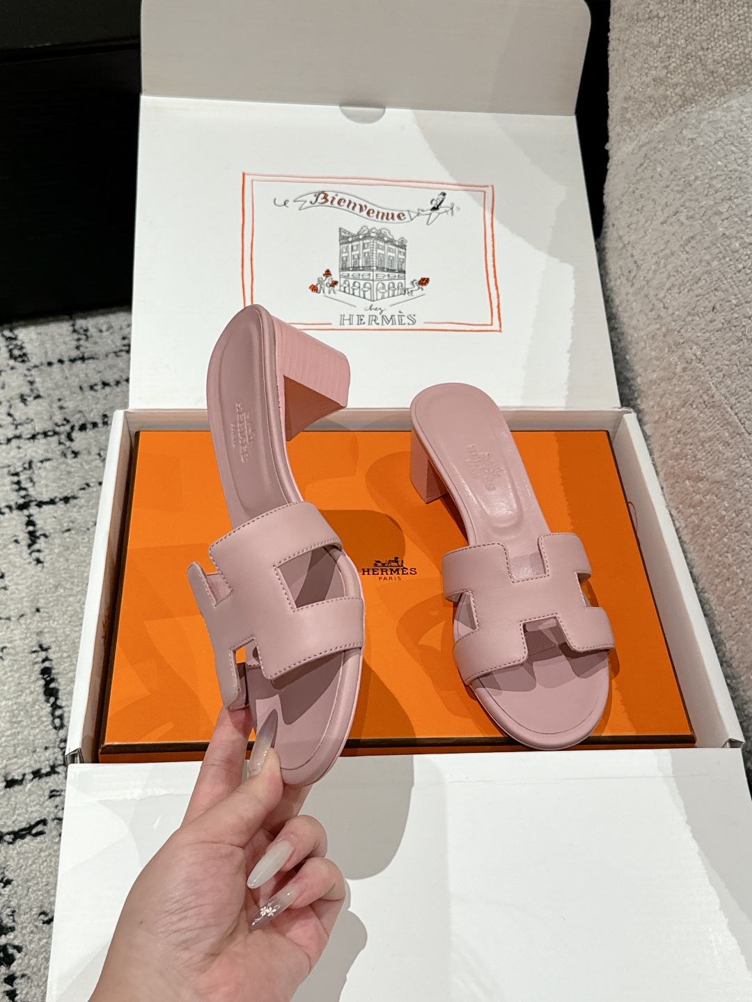 HERMES  01449