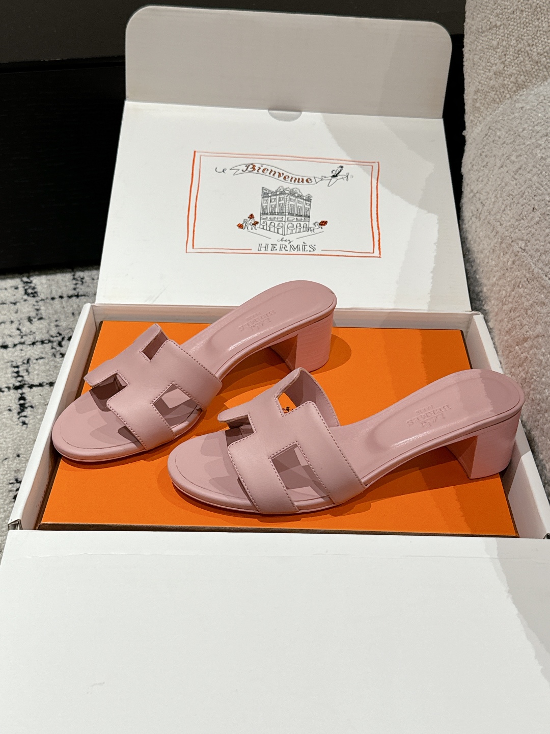 HERMES  01449