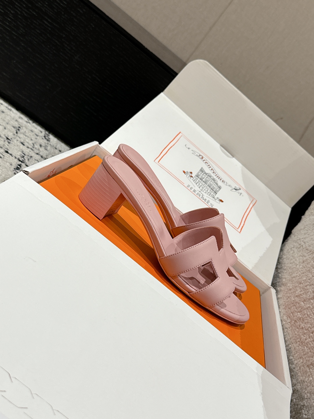 HERMES  01449