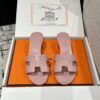 HERMES  01449