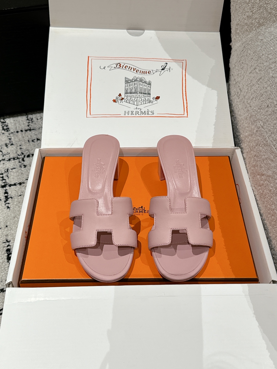 HERMES  01449