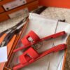 HERMES 01459
