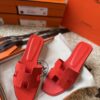 HERMES 01459