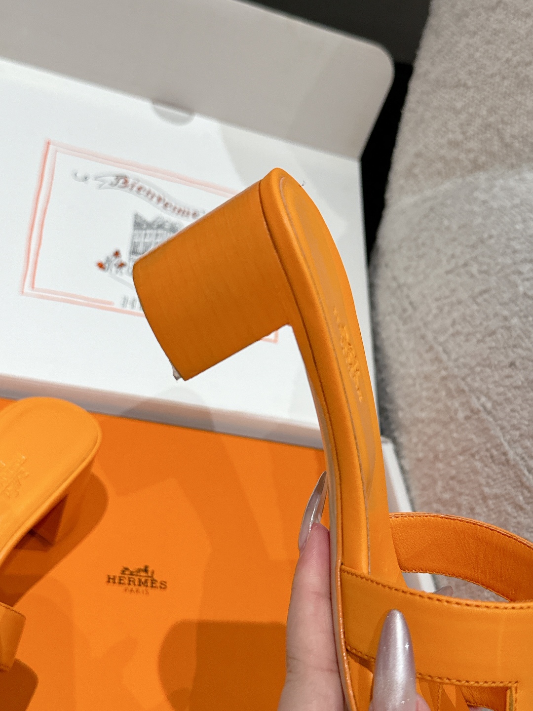 HERMES  01459