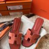 HERMES 01469