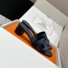 HERMES  01479
