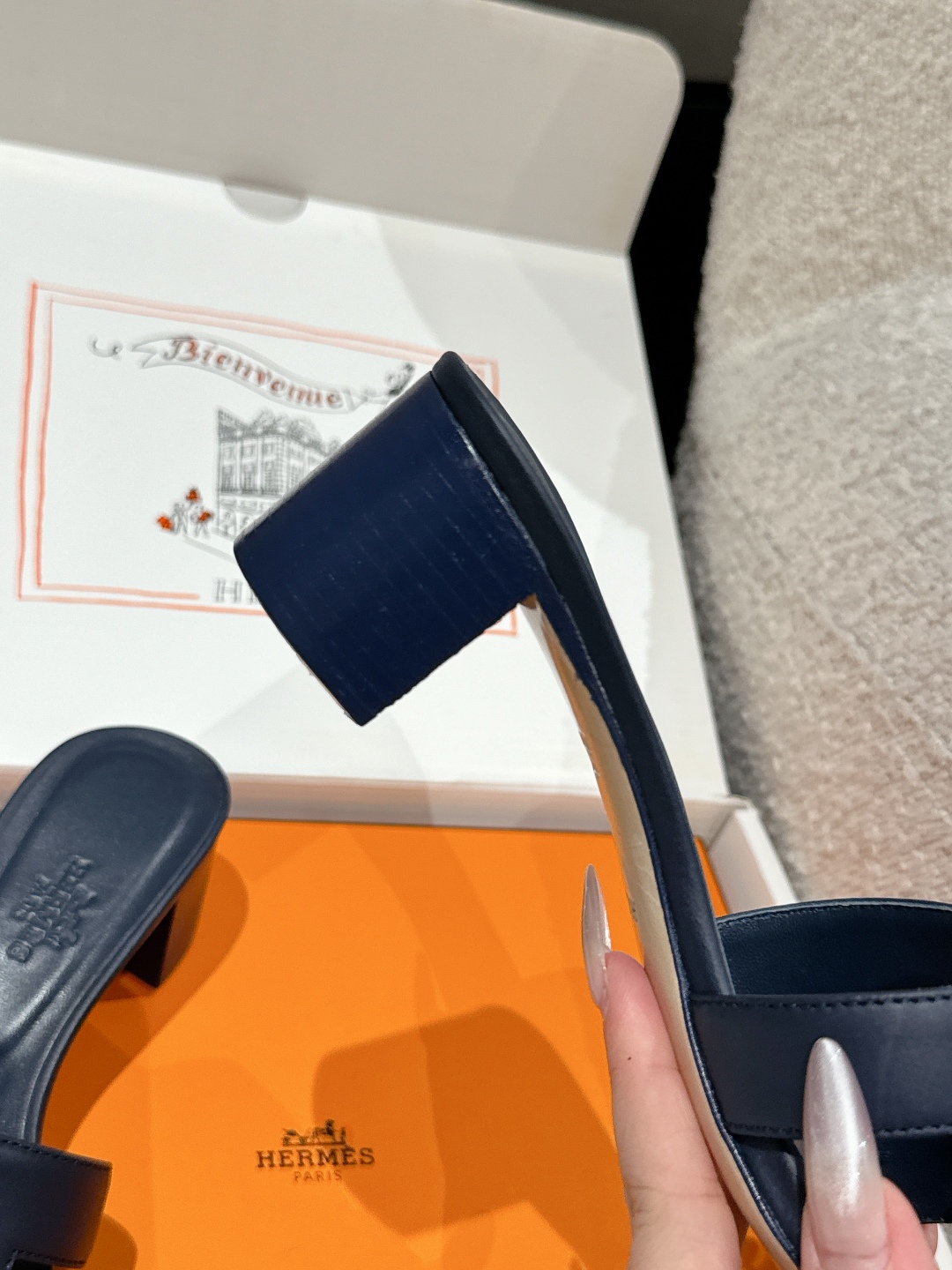HERMES 01479 HERMES 01479