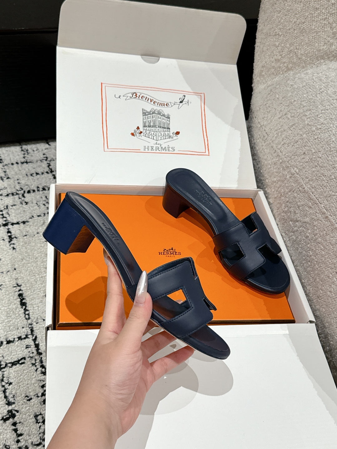 HERMES 01479 HERMES 01479