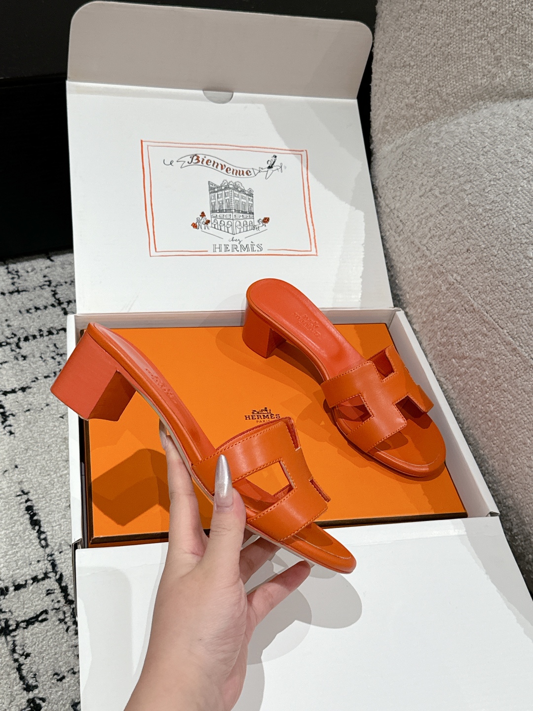 HERMES 01489 HERMES 01489
