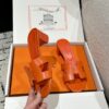 HERMES  01489