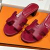 HERMES  01499
