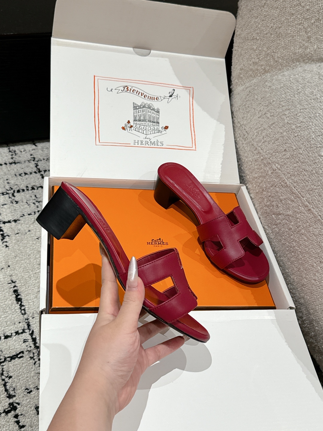 HERMES  01499