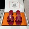HERMES  01499