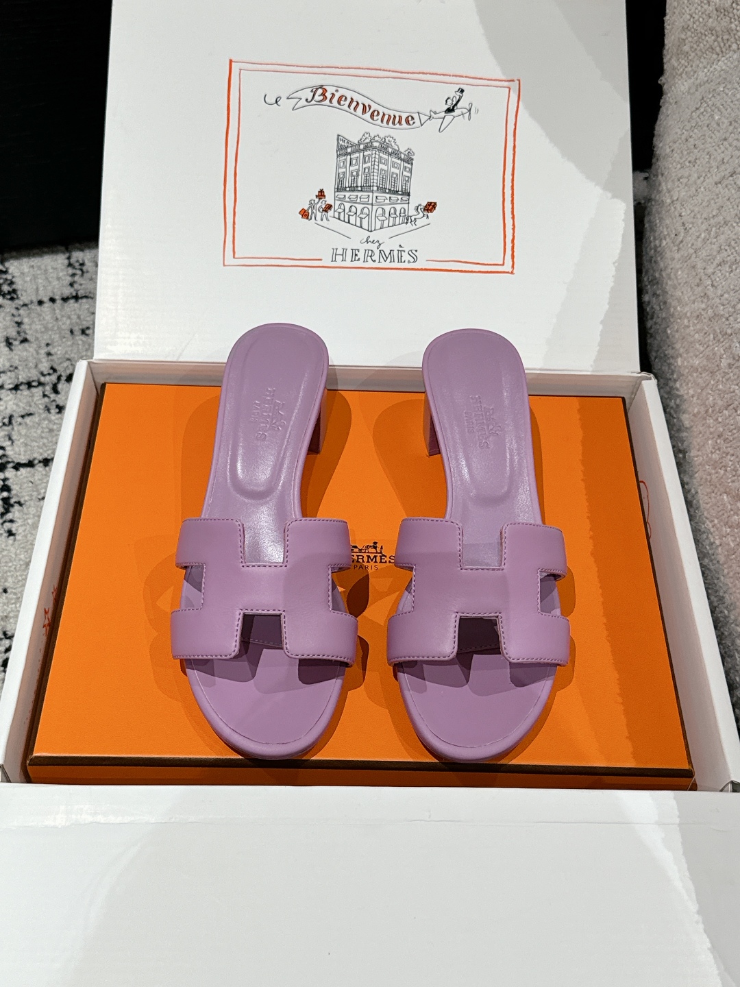 HERMES  01509