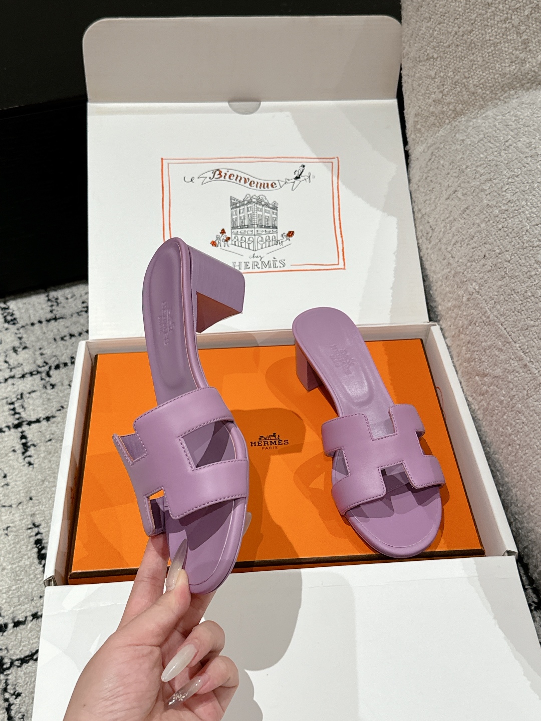 HERMES  01509