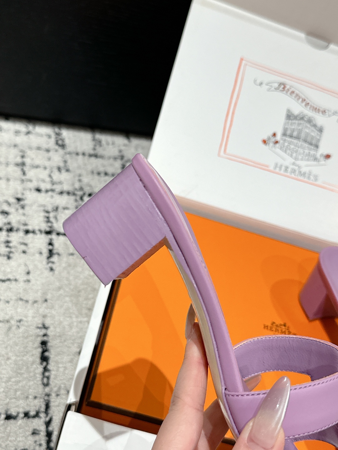HERMES  01509