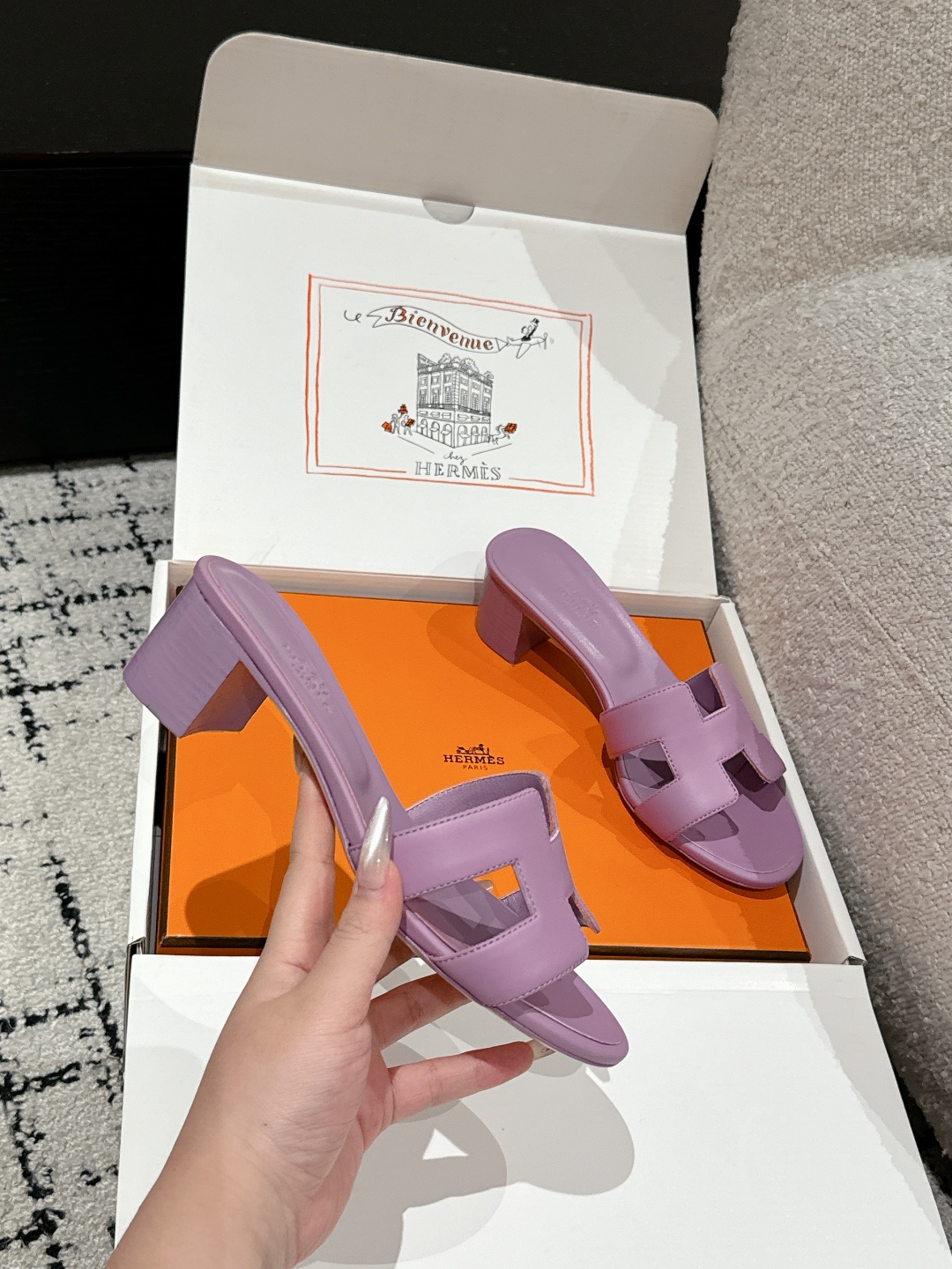 HERMES  01509