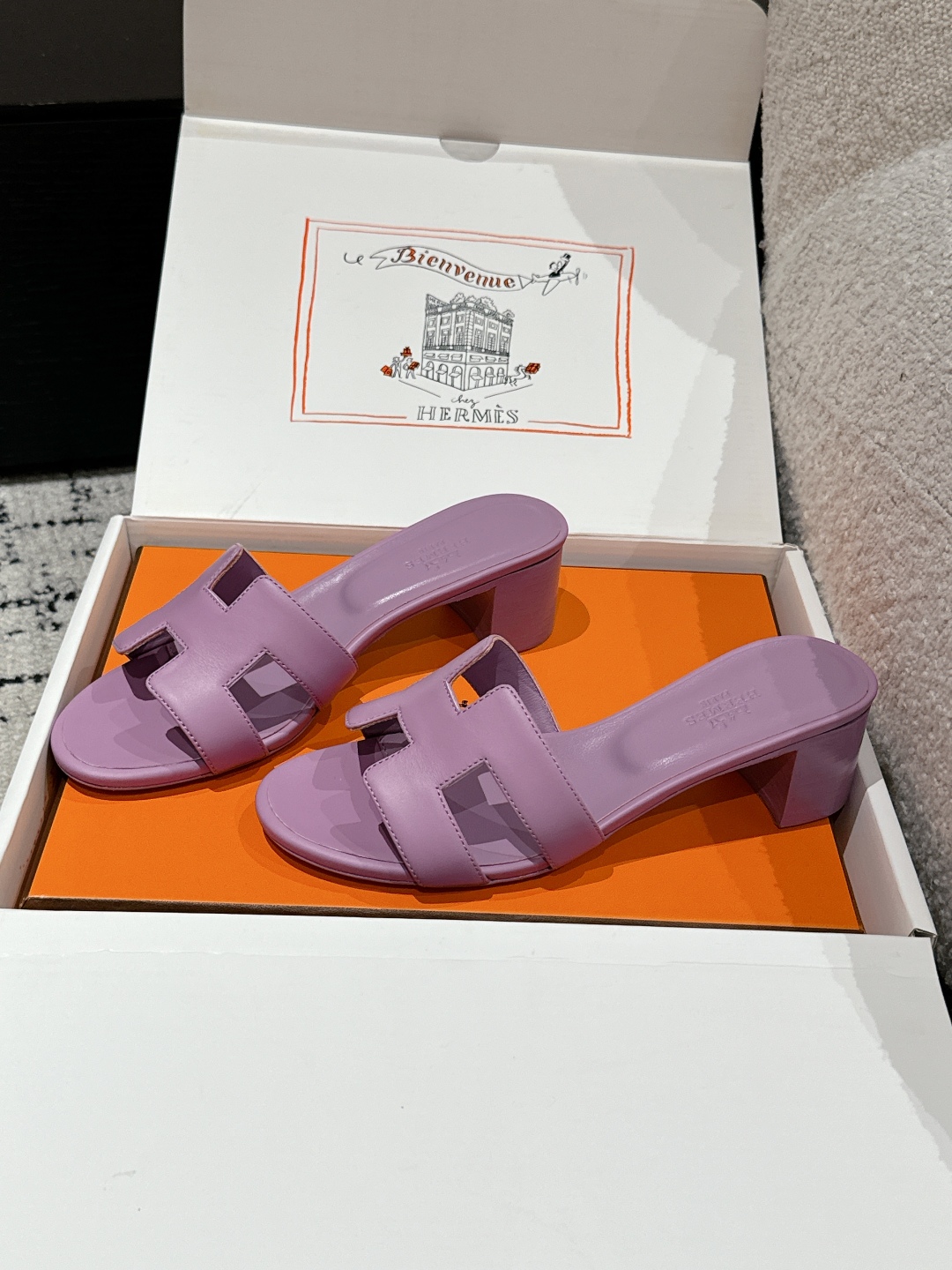HERMES  01509