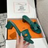 HERMES  01519