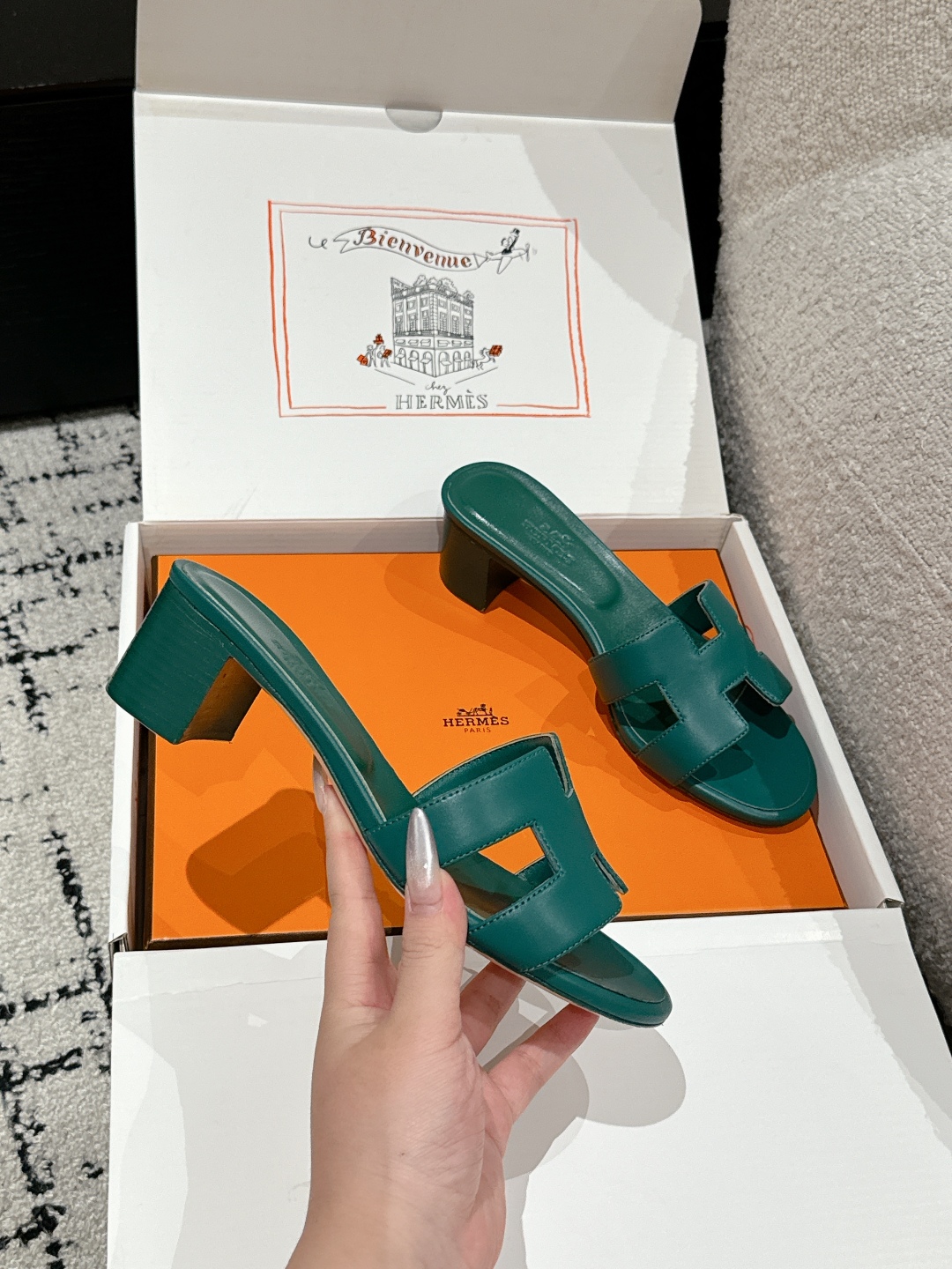 HERMES 01519 HERMES 01519