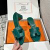 HERMES  01519