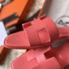 HERMES 01529