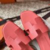 HERMES 01529