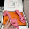 HERMES  01529