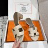 HERMES  01539