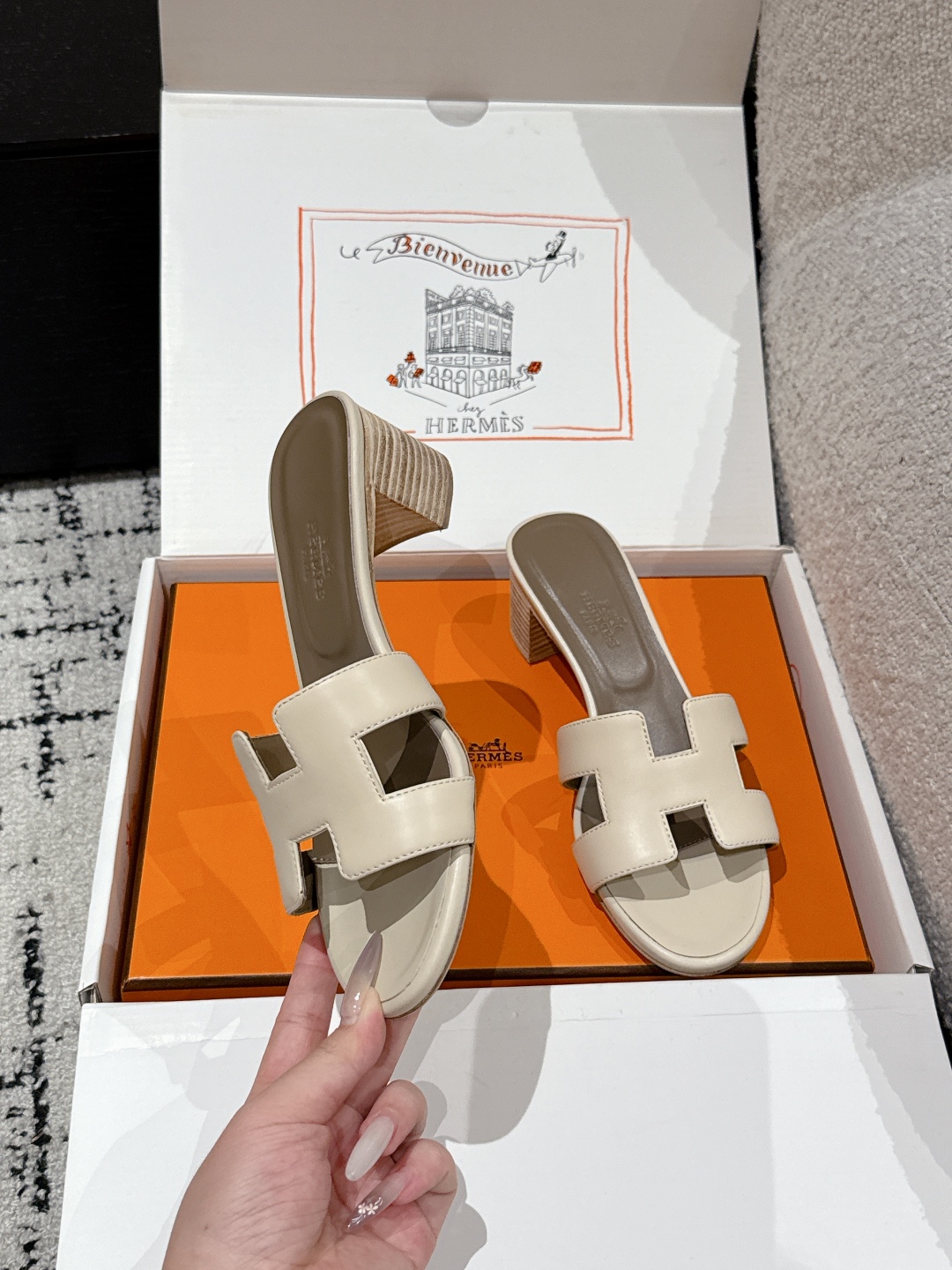 HERMES 01539 HERMES 01539