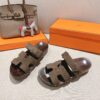 HERMES  01539