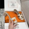 HERMES  01539