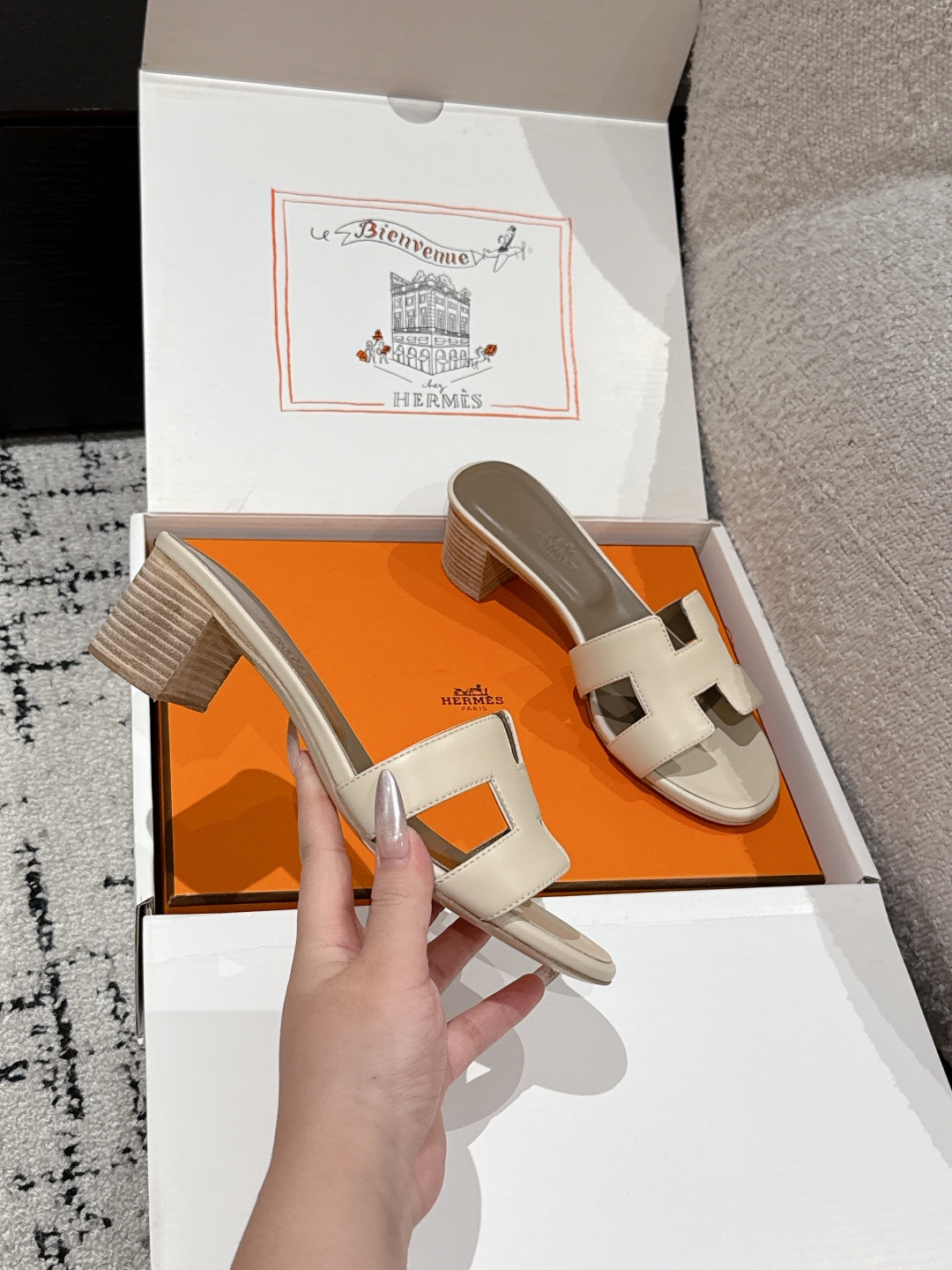 HERMES 01539 HERMES 01539