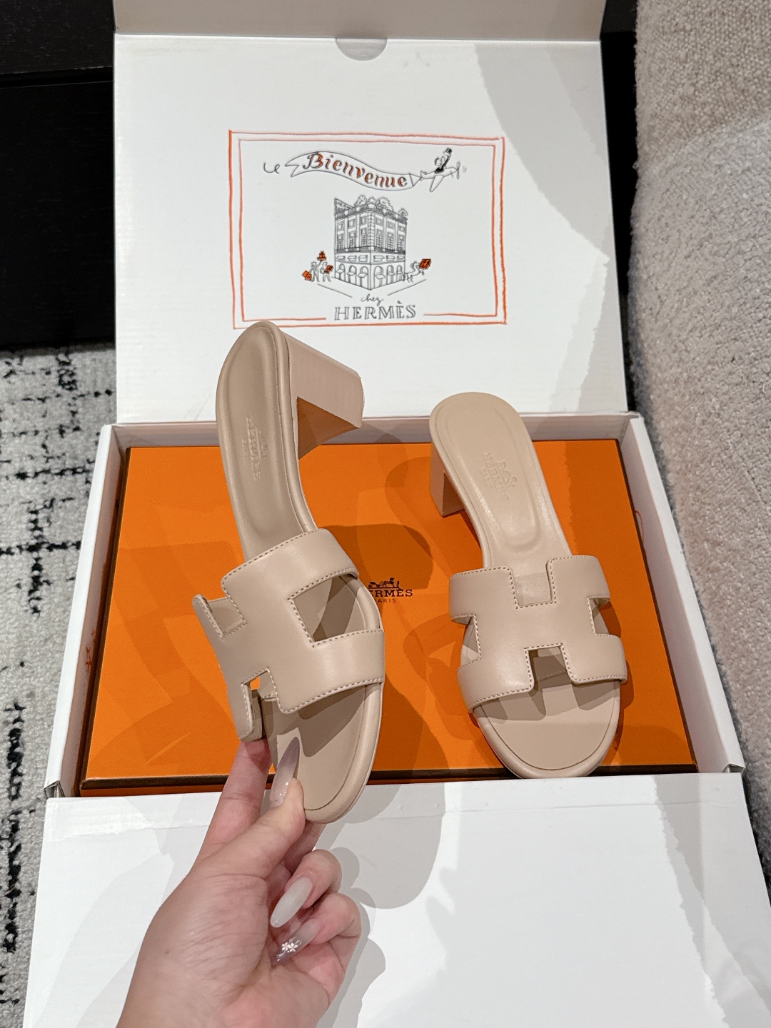 HERMES 01549 HERMES 01549