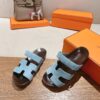 HERMES  01549