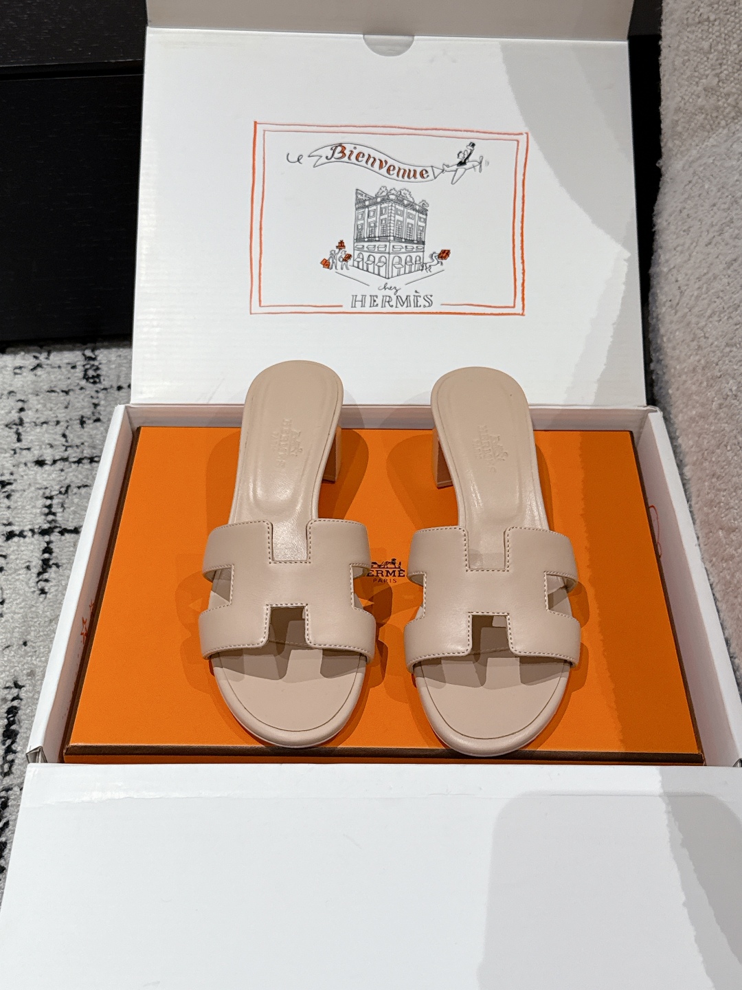 HERMES 01549 HERMES 01549