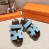 HERMES  01549