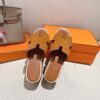 HERMES 01549