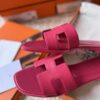 HERMES 01559
