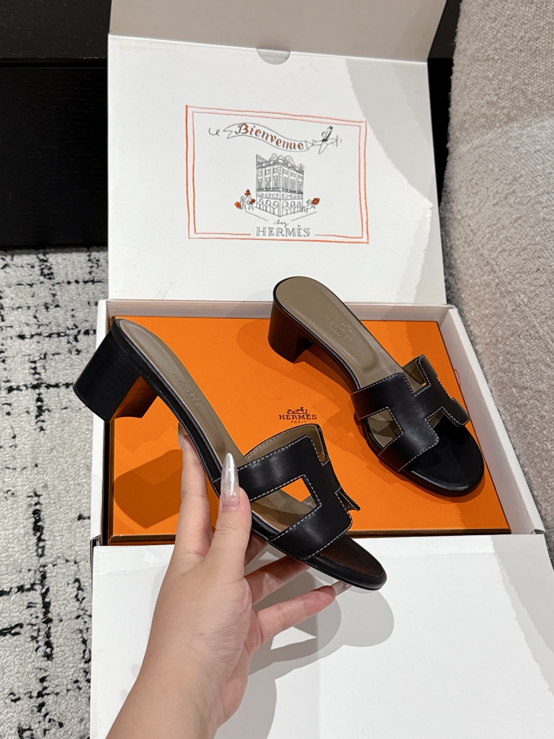HERMES 01559 HERMES 01559