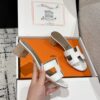 HERMES  01569