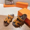 HERMES  01569