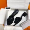 HERMES 01579