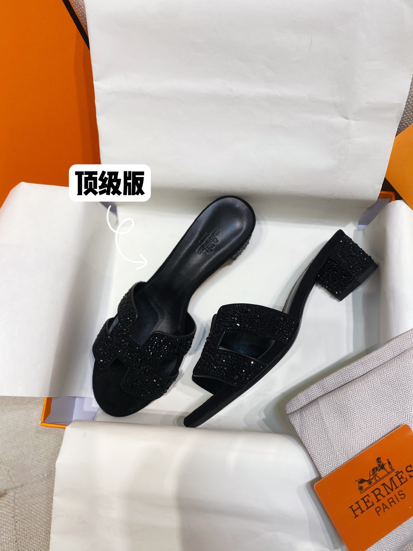 HERMES 01579