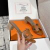 HERMES  01579