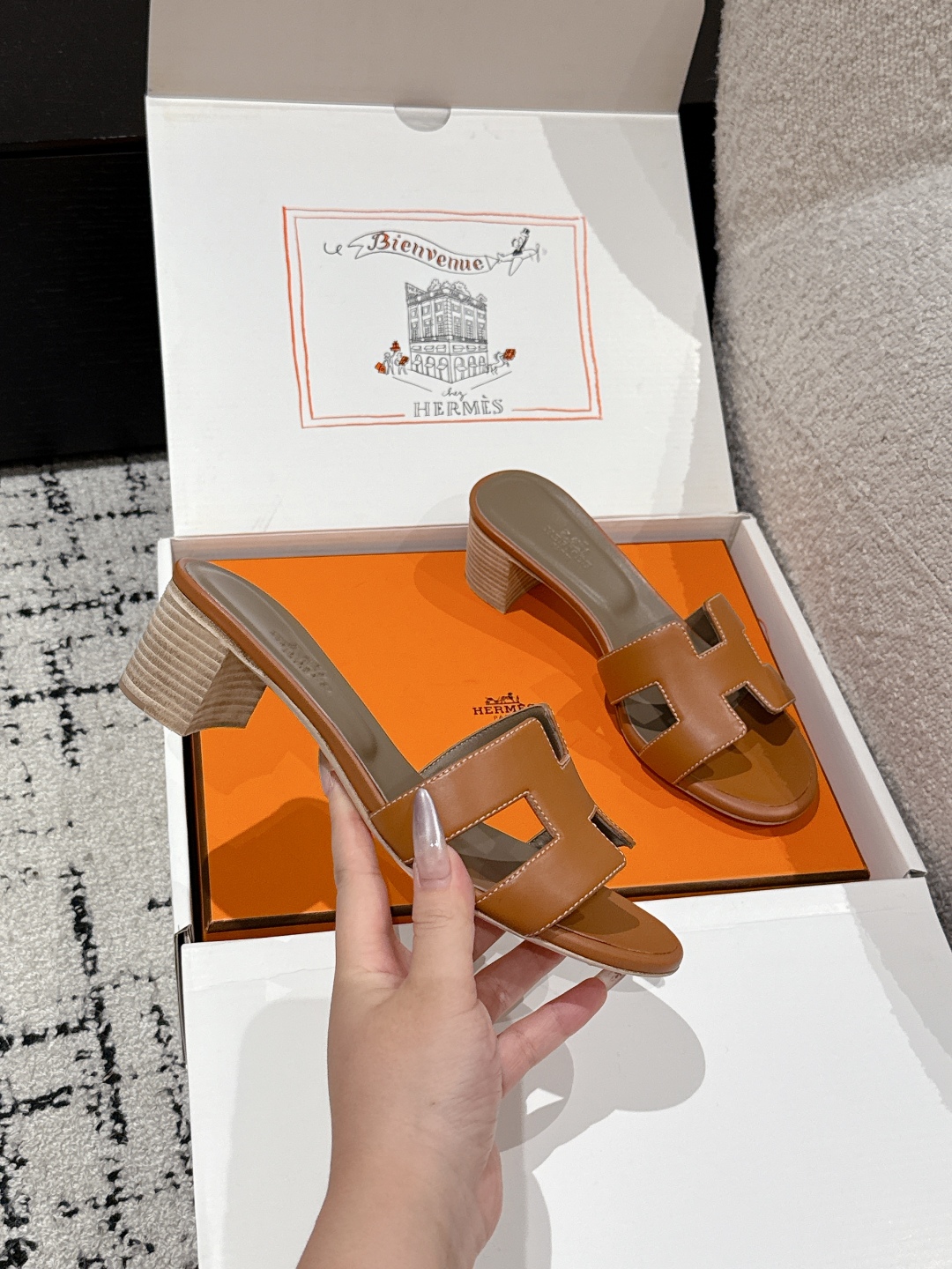 HERMES  01579